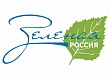 С 26 августа по 24 сентября пройдет Всероссийский экологический субботник